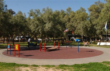 Playground in Ofakim Forest park. Photo: Ancho Gosh, KKL-JNF Photo Archive